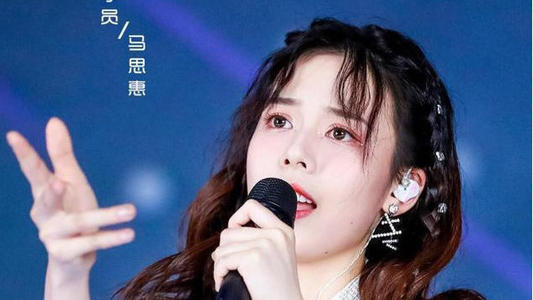 马思惠是哪里人唱歌实力如何马思惠个人资料现状介绍